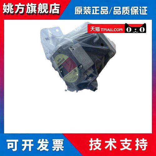 东方电机ARLM66AC ARLM69AA ARLM69MA ARLM98AC-H50