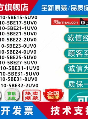 6SL3210-5BE/13/15/17/21/22/23/24/25/27/31/32-7/5/1/2/0/8/UV0