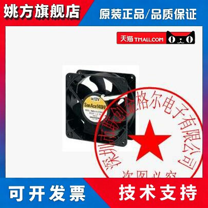 9WL1424P5S001SD001P5G001 P1H001 H5D001 H5002H5001 M5001GDO01
