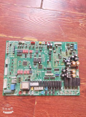 美的V4+中央空调电脑板 17127000001467 V-COK850-S-LE-A.D.1.1