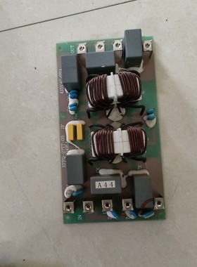 H7B00626A原装海信日立空调配件H7B00491A 滤波板 EFFQ-27TT-03