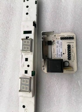 原装冰箱电脑版 显示版5700011788 EPK56131 驱动版 5700011785