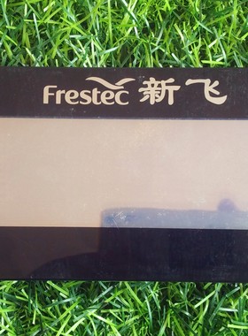 新飞冰箱显示板 BCD-559WMCE CQC10001041808