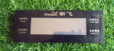 新飞冰箱主板BCD-559WMCE
