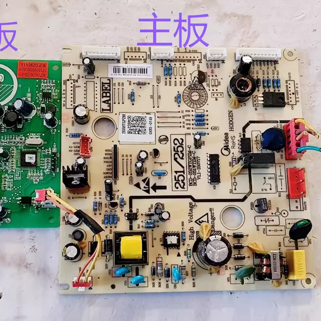 美的空调主板BCD-260WTGPZM