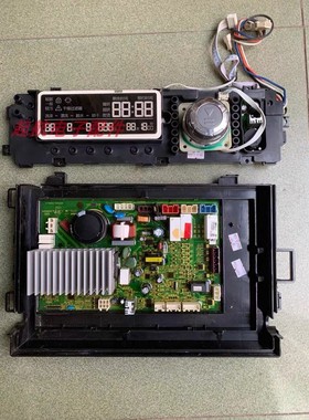 海尔滚筒洗衣机主板XQGH80-HB1466Z,XQGH70-HB1266Z 0021800024A