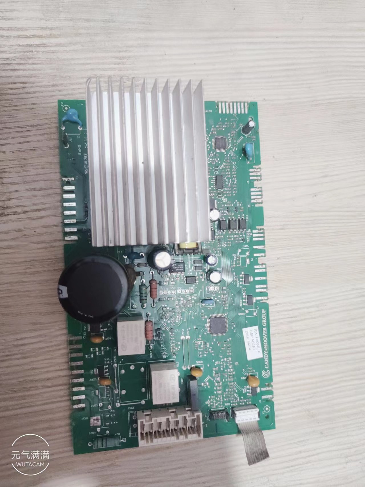 美菱MG80/90-14520BG/BHG电源板