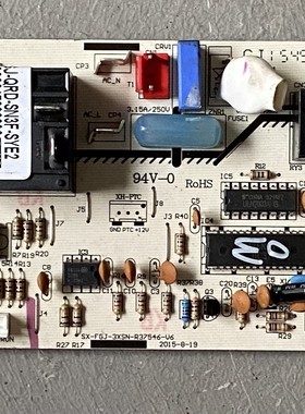 奥克斯中央空调 SX-FGJ-3XSN-R37546-V6控制板 电路板 电脑板