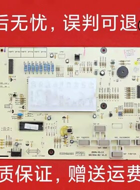 适用格力空调配件电路板 305631551 显示板 D306F3B(MI2)控制板