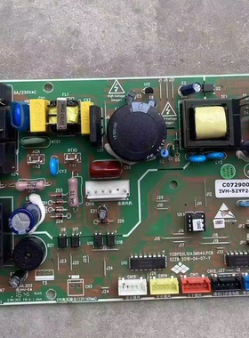适用新飞扬子频空调内机主板YZBP50L10A3M040.PCB C072900558 IVH