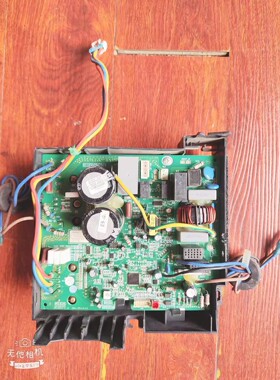 原装格力空调外机变频板30148240 主板W8423T 电器盒02613028