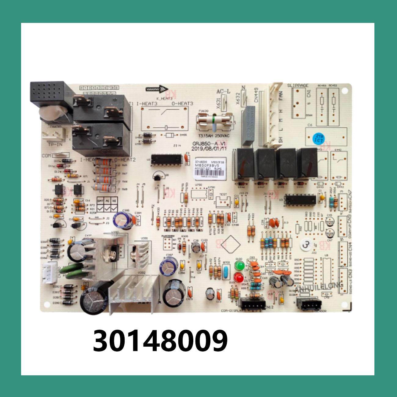 适用格力空调T迪柜机内机板30148006 M850F3主板30148009 M850F3B