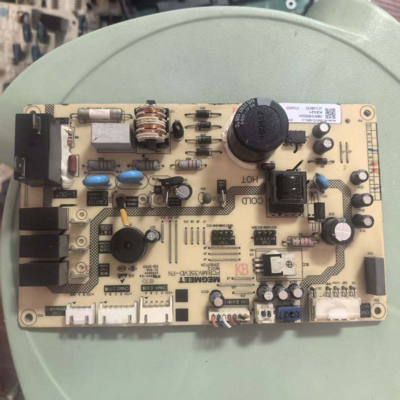 集成电子主板MIV35EVID-FN/