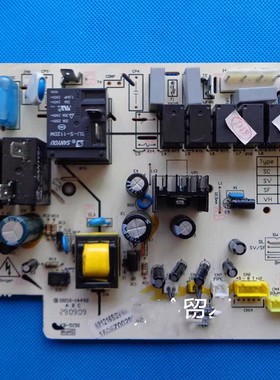 配件奥克斯空调电脑板 SX-SC2-M38D2 KFR-51L/SVD 1506Z002984A