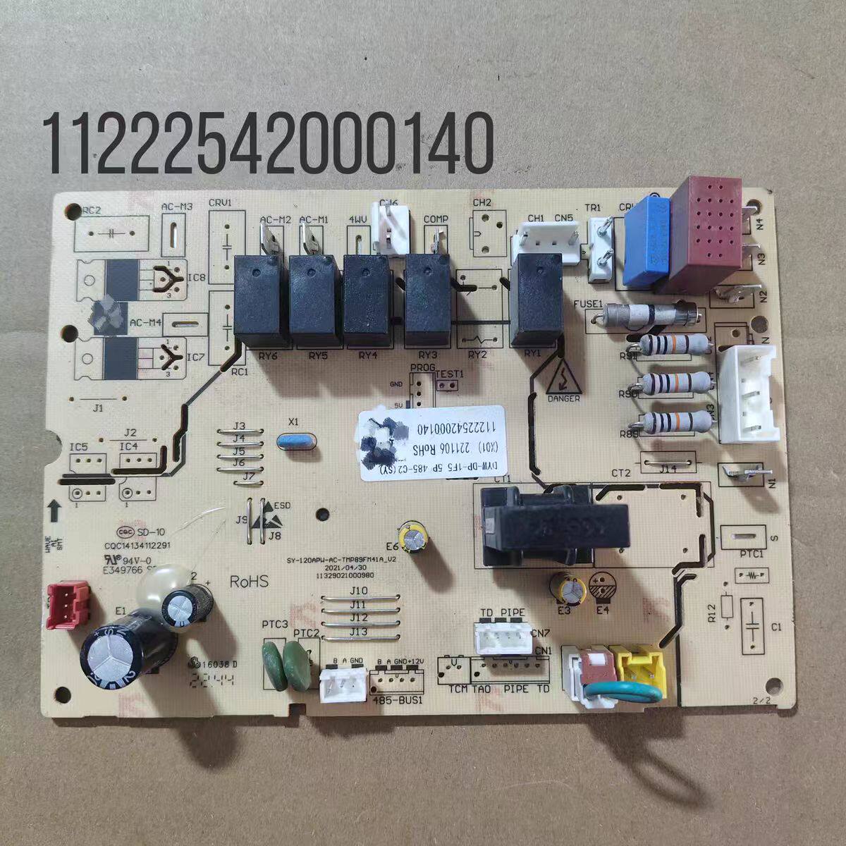 奥克斯电脑板KR-120/140W/E3