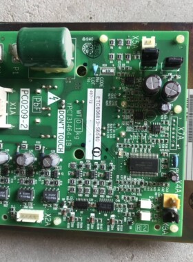 大金中央空调电脑板 YPCT31464-1B 风机驱动板 PC0209-2B
