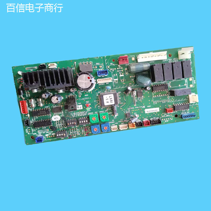 三菱电脑板PA505A215AF空调
