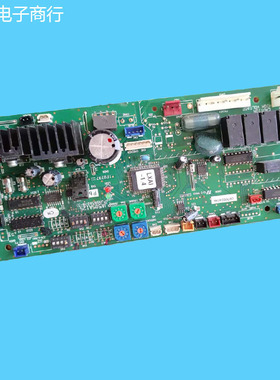 三菱重工 中央空调配件电脑板PA505A215 AF主板 JPJA565A078-3议