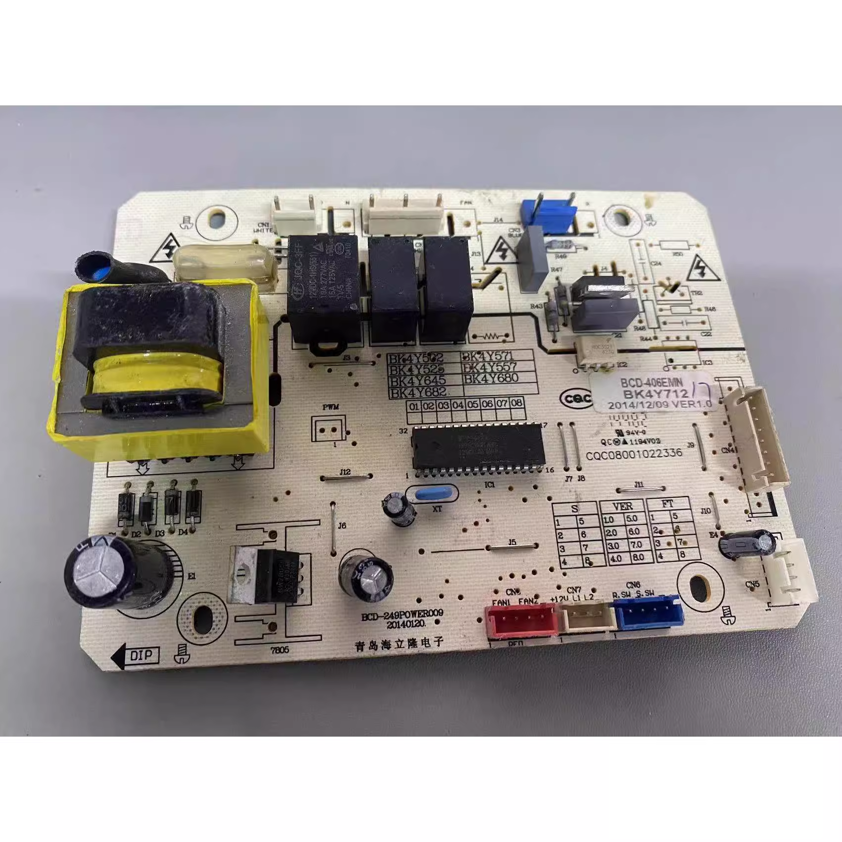 康佳冰箱配件原装拆机主板BCD-249POWER009 BCD-406EMN电源板