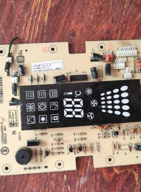 志高显示板ZLAG-35-3D  LM235aX000-B/080116 接收板