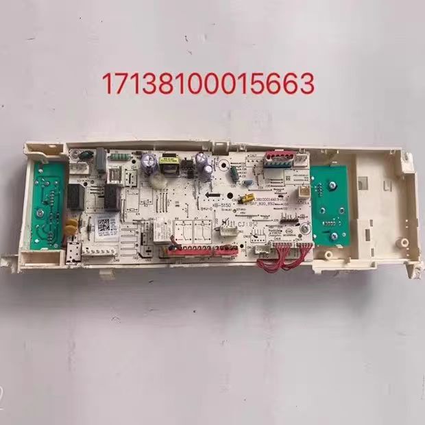 小天鹅洗衣机MG120-1231DG电脑板