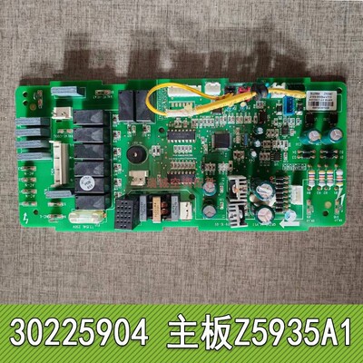 格力空调天花机30225904主板