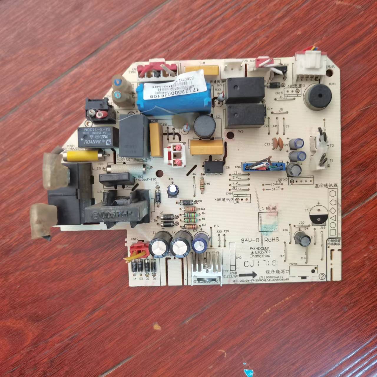 美的空调主板17122000016182