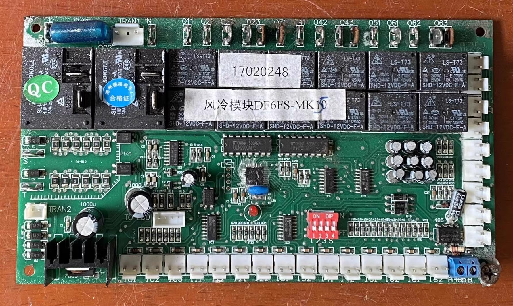 空调电脑版DFFS-5MK-B1