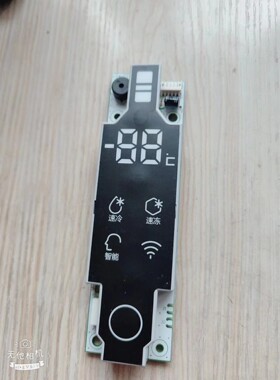 适用于海尔电冰箱电脑显示按键控制板 0061800121K