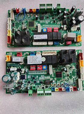 适用于TCL空调电脑板主板ZKN-F A010124 MCV345TCL