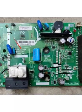 日立中央空调风机模块17B41624B-1 H7B02253A P-3775