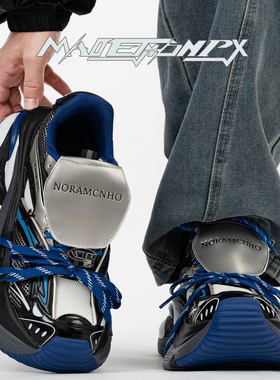 超火男鞋冬季新款小众高级感设计蓝色老爹鞋男士解构绑带休闲鞋潮