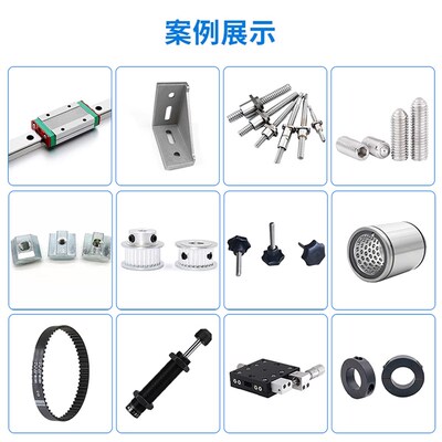 气缸长行程加长型SC32/40/50/63/80/100x350x400x450x5U00x600x70