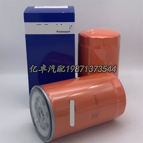 CV2473 CV69218 901-101 P559129D P551253 LF3356 B7142机油滤芯