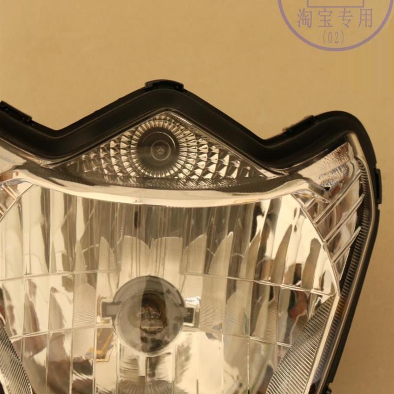 适用轻骑铃木悍骏GR150前大灯摩托件超越版悍骏前照灯大灯防雾灯