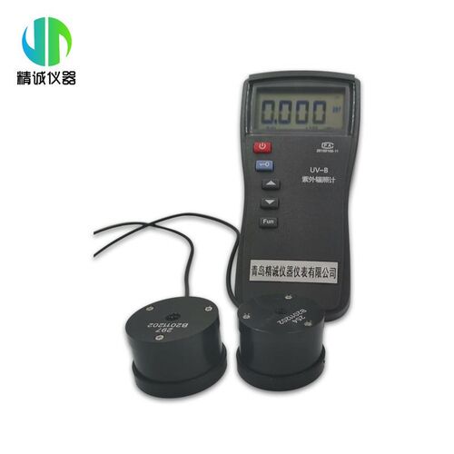 紫外线测定仪(含UVAs UVB UVC三个探头)紫外辐射测定仪