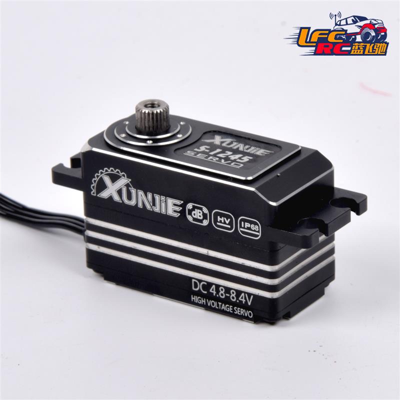 新品  迅捷 S-1245 舵机 漂移车电房车专用舵机竞赛级舵机