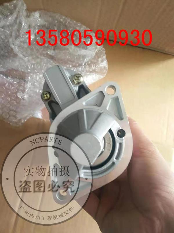 8齿马达扫地机启动机D1105/V1505/1703/722/850/90缸体曲轴