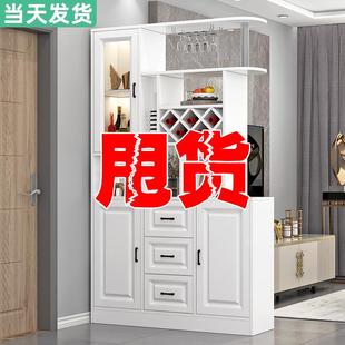 柜一体轻奢酒柜欧式 玄关柜鞋 进门玄关隔断家用入户屏风客厅一体柜