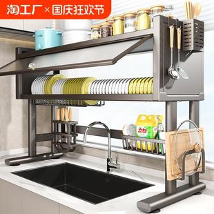 厨房水槽置物架台面洗碗槽水池防尘碗柜收纳多功能储物沥水架上方