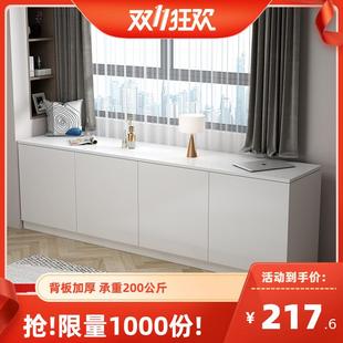 飘窗柜储物柜可坐落地阳台置物矮柜地柜简约家用卧室窗台收纳柜子