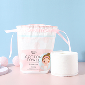 邦安适洗脸巾家庭装 干湿两用擦脸3大包 一次性洁面巾抽取式