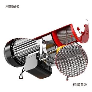修升降麦太保 沪工微型电动葫芦小型家用吊机提升起重机建筑装