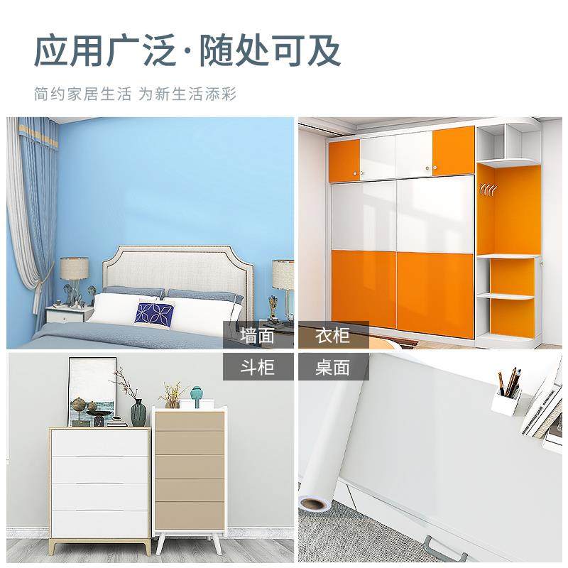 柜子贴纸家具翻新贴壁纸墙纸自粘防水防潮抽屉内部改色桌贴纸,家居饰品,软装墙贴,淘宝优惠券,粉丝福利购,淘宝优惠卷