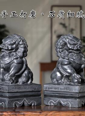 石狮子摆件一对家用门前门口看门墓前迷你小号石雕石头青石小狮子
