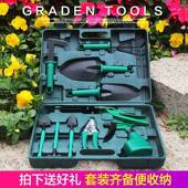 种花养花工具套装 家用园艺盆栽不锈钢铲子挖土铲盆景种菜赶海