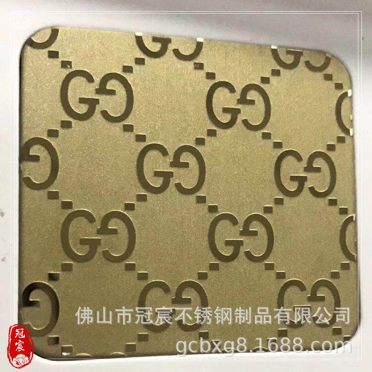 冠宸304不锈钢蚀刻画铝板壁画铜板蚀刻壁画浮雕山水艺术画图片