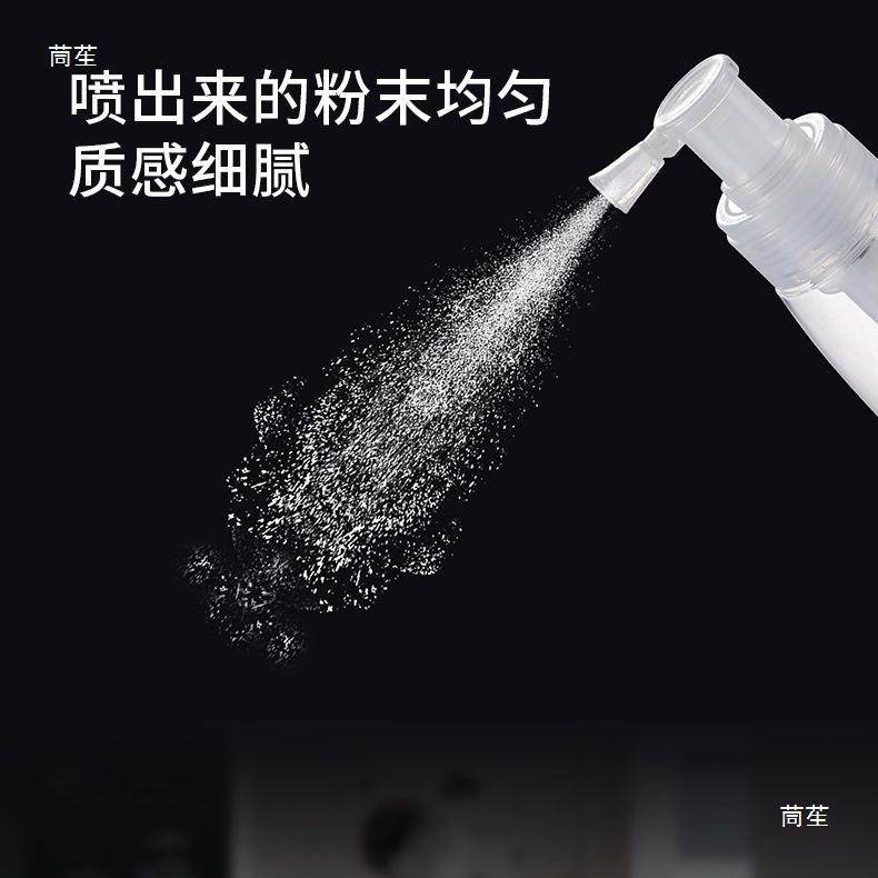 痱子粉喷瓶塑料粉末喷粉瓶散粉干粉喷雾瓶理发店爽身粉喷粉瓶,家庭/个人清洁工具,喷瓶/面霜分装瓶,淘宝优惠券,粉丝福利购,淘宝优惠卷