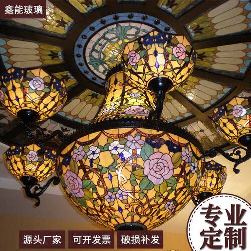 穹顶彩绘玻璃别墅酒店吊灯彩色玻璃门窗艺术玻璃建筑家装玻璃