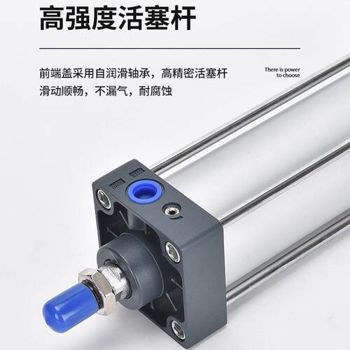 型标准气缸SC32×40×50×63×80×100铝合金带磁可调行程